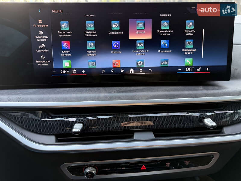 Внедорожник / Кроссовер BMW X6 2023 в Киеве