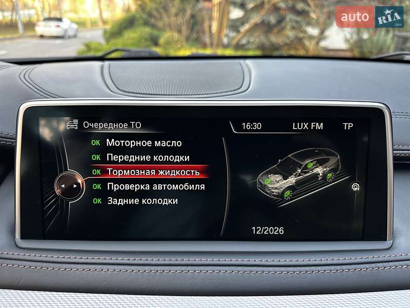 Внедорожник / Кроссовер BMW X6 2015 в Киеве фото 64 Внедорожник / Кроссовер BMW X6 2015 в Киеве