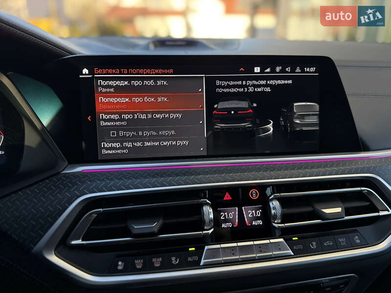 Внедорожник / Кроссовер BMW X6 2021 в Львове