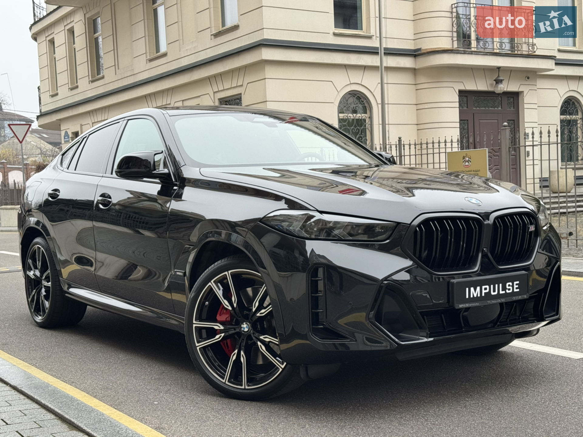 2024 BMW X6 - мініатюра 2