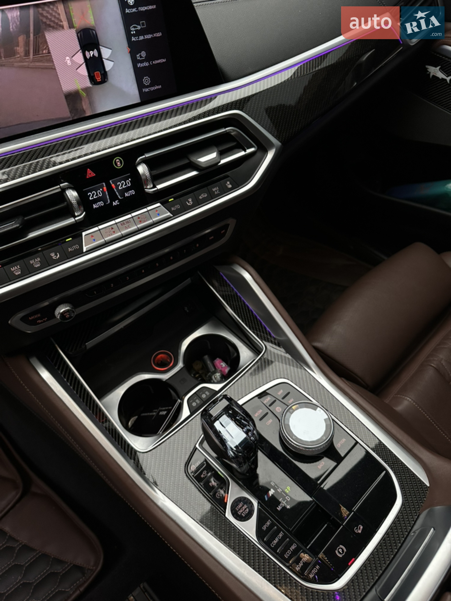 2020 BMW X6 - мініатюра 16