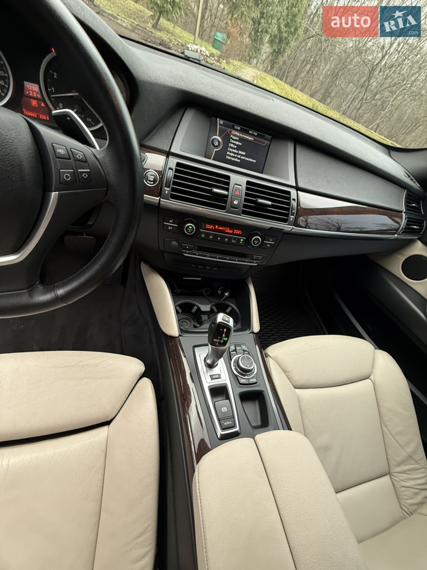 2011 BMW X6 - мініатюра 16