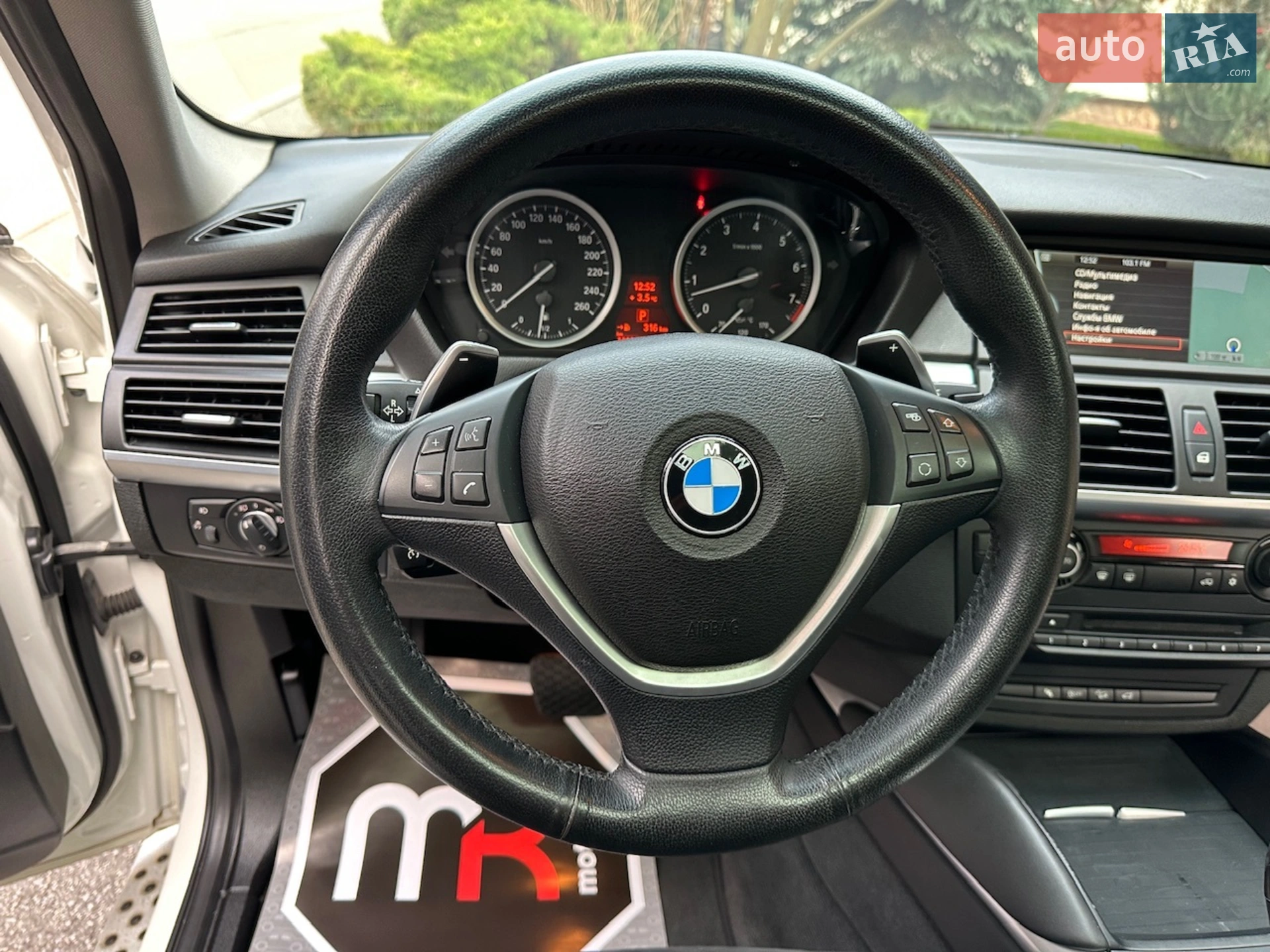 2013 BMW X6 - мініатюра 71