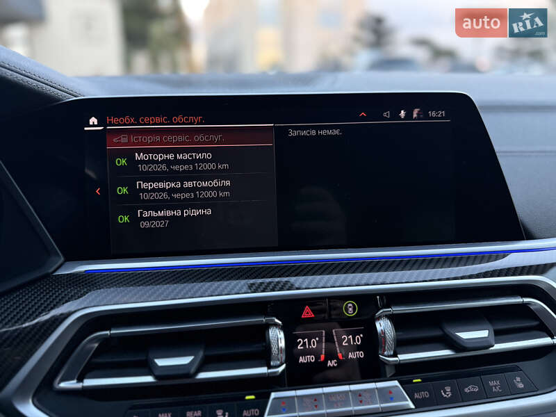 Позашляховик / Кросовер BMW X6 2022 в Львові