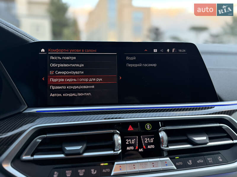 Позашляховик / Кросовер BMW X6 2022 в Львові