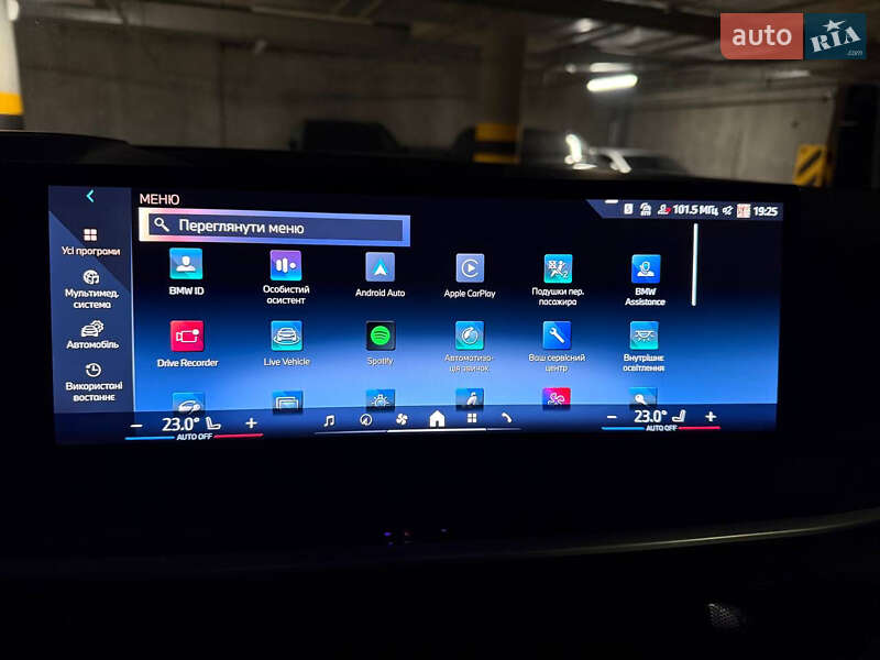 Внедорожник / Кроссовер BMW X6 2024 в Киеве