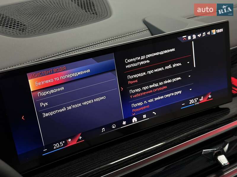 Внедорожник / Кроссовер BMW X6 2025 в Тернополе