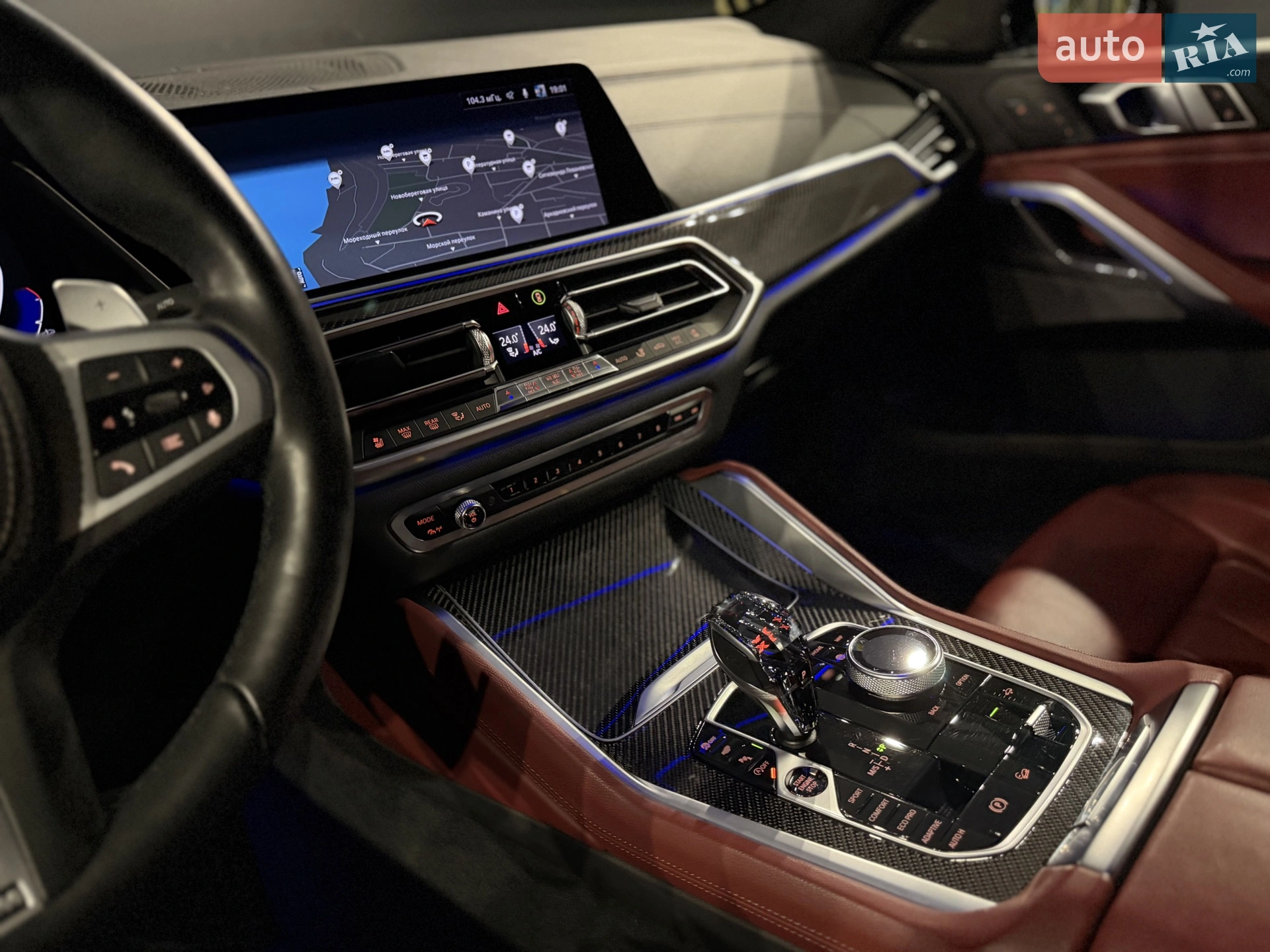 2020 BMW X6 - мініатюра 35