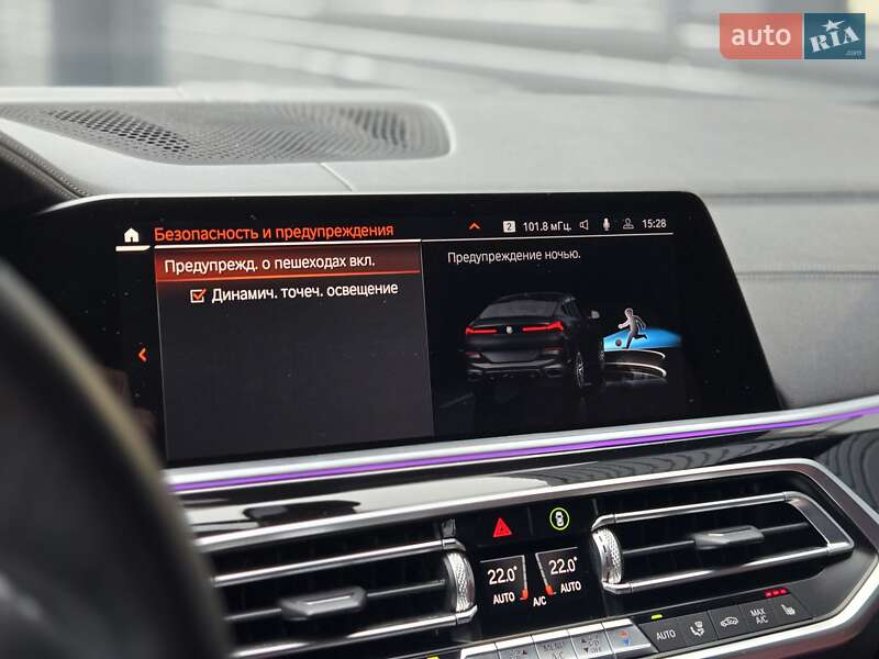 Внедорожник / Кроссовер BMW X6 2020 в Одессе