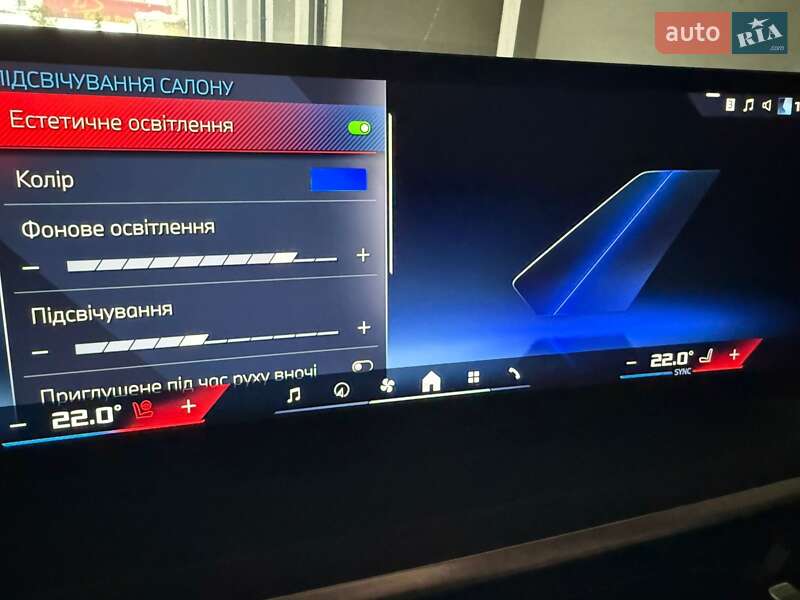 Внедорожник / Кроссовер BMW X6 2023 в Киеве