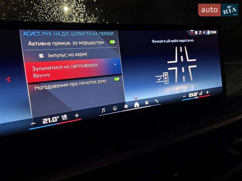 Внедорожник / Кроссовер BMW X6 2023 в Киеве