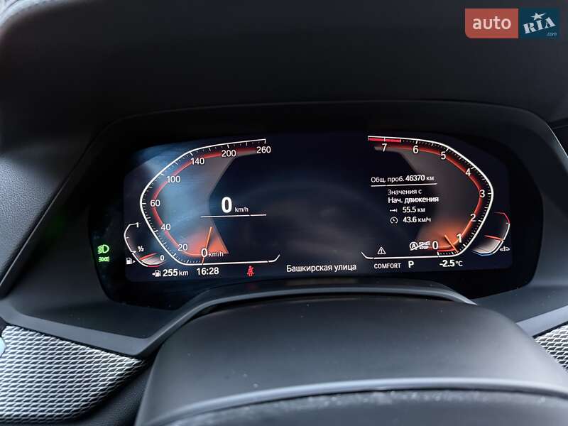 Позашляховик / Кросовер BMW X6 2022 в Дніпрі