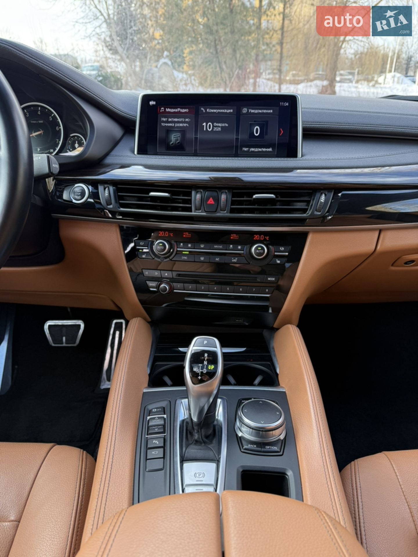 2017 BMW X6 - мініатюра 40