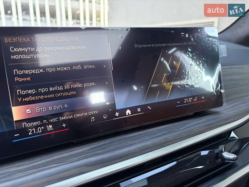 Позашляховик / Кросовер BMW X6 2023 в Києві