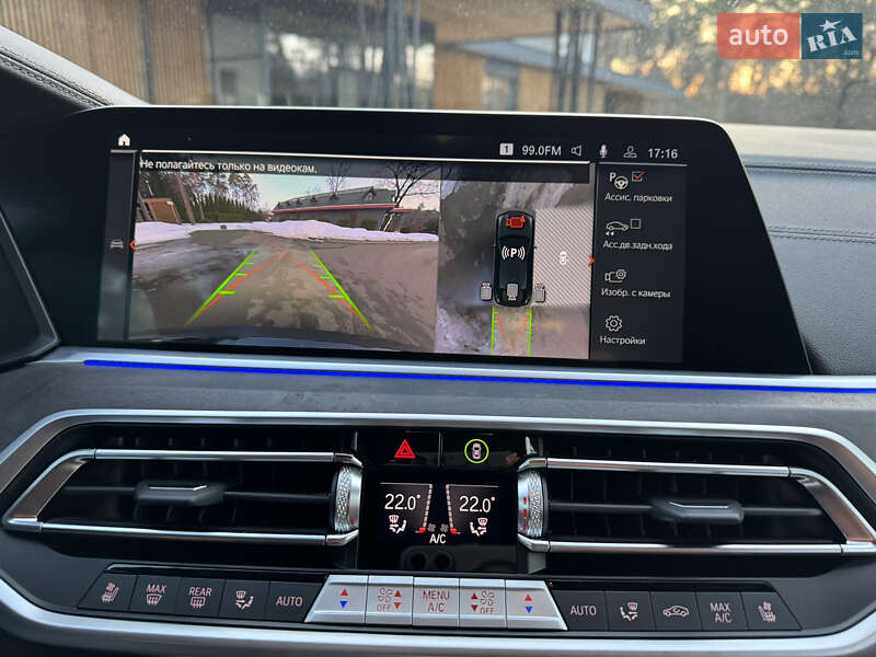 Позашляховик / Кросовер BMW X6 2023 в Києві