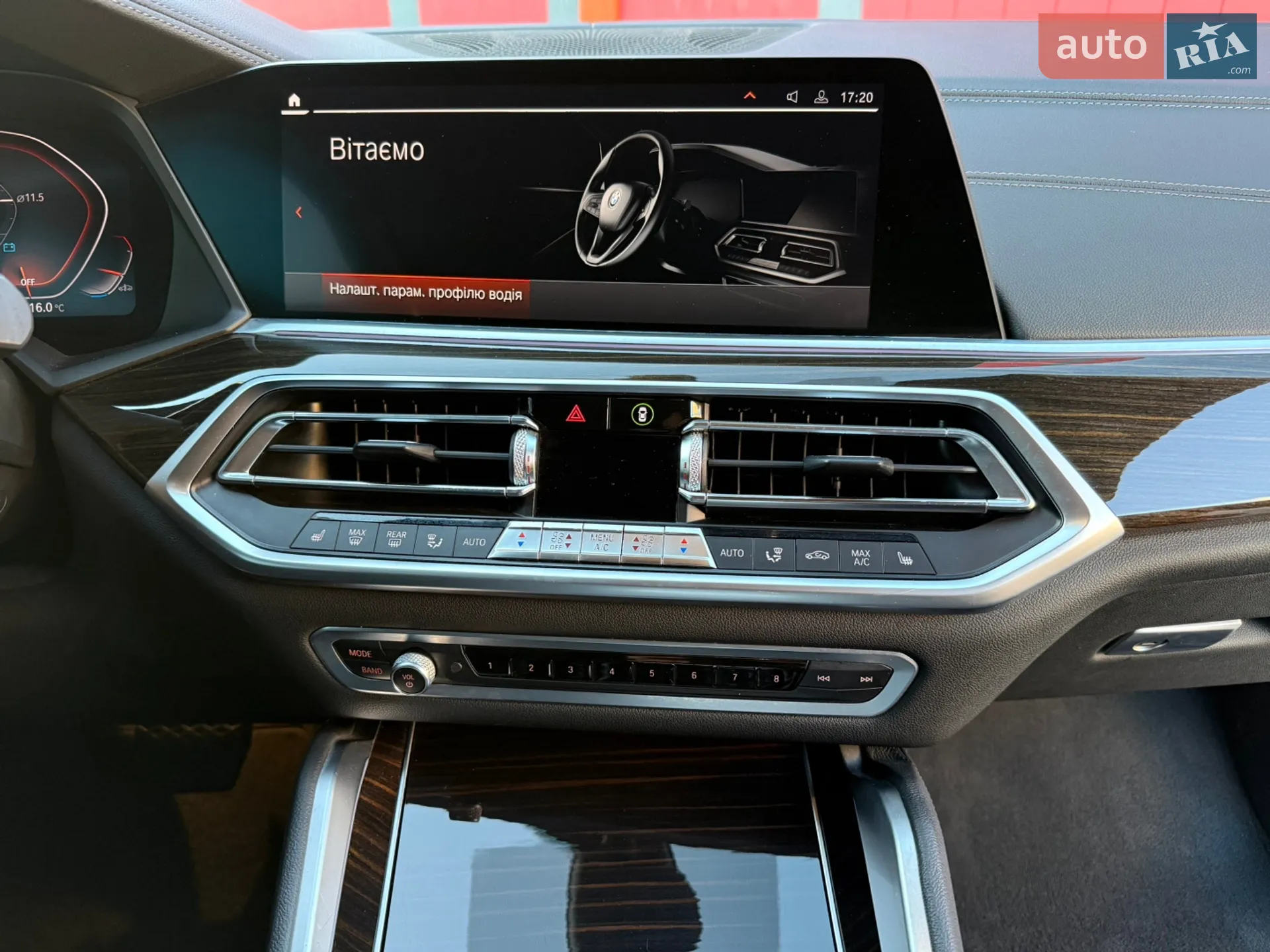 2020 BMW X6 - мініатюра 62