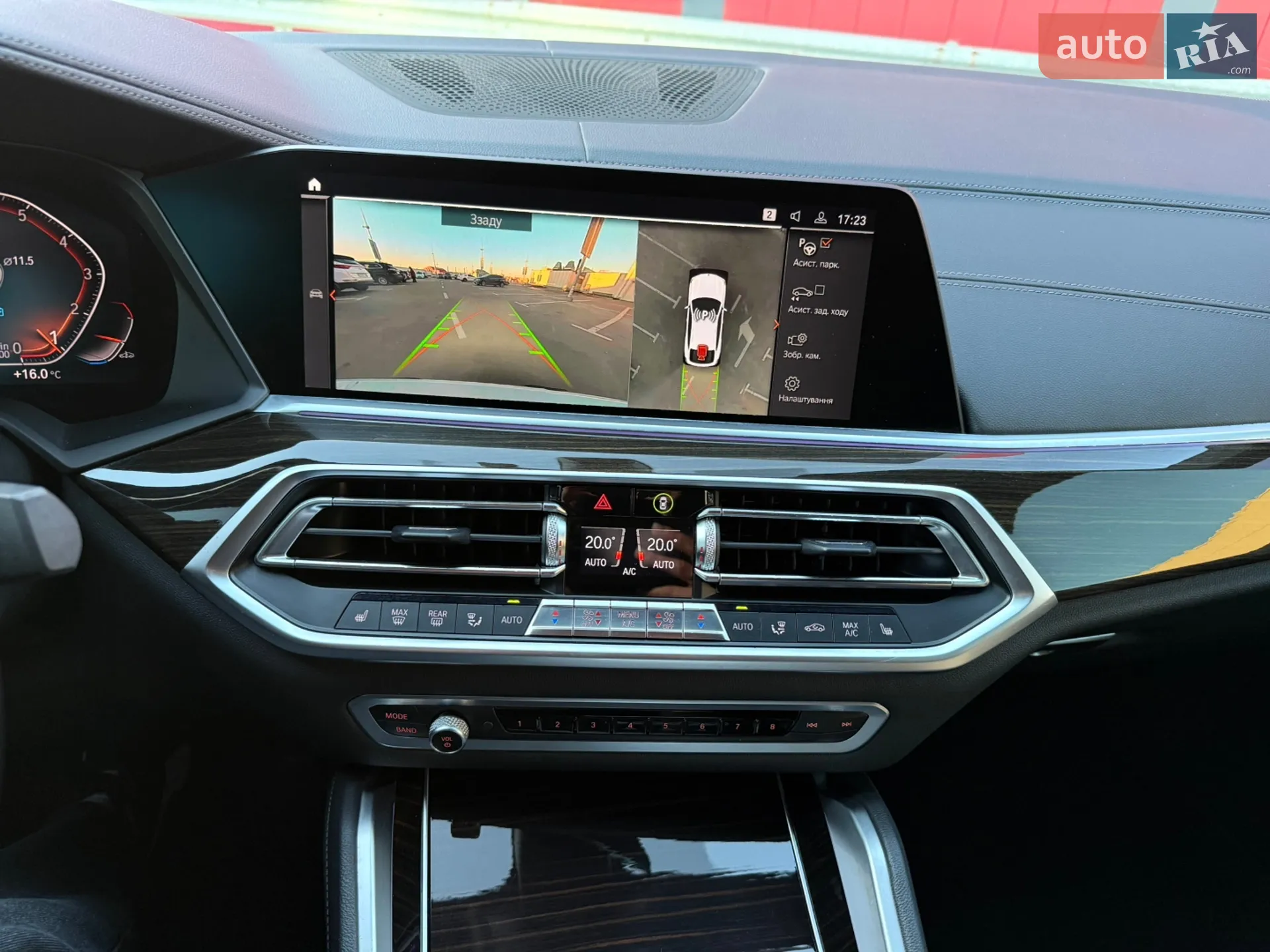 2020 BMW X6 - мініатюра 64
