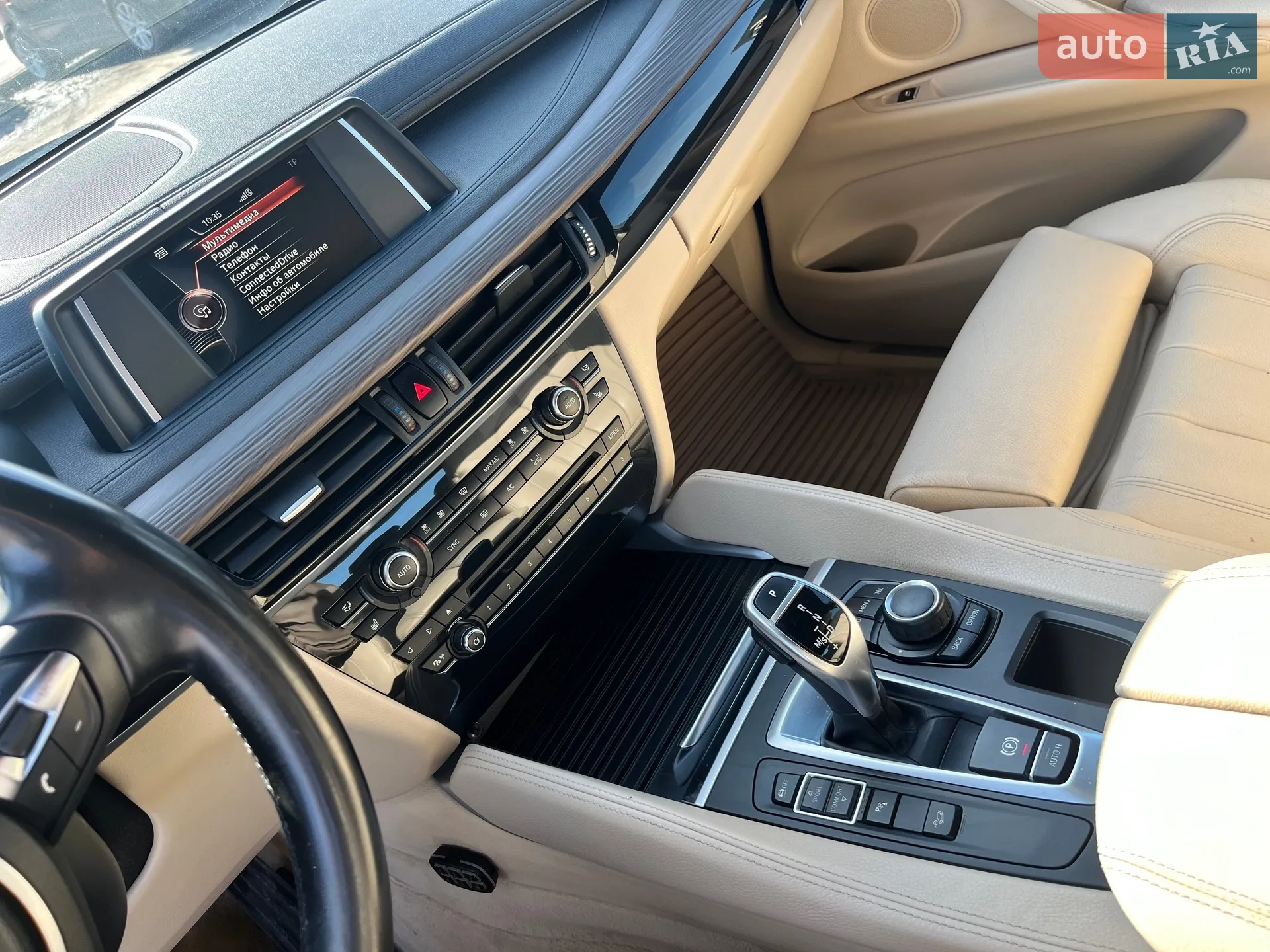 2016 BMW X6 - мініатюра 14