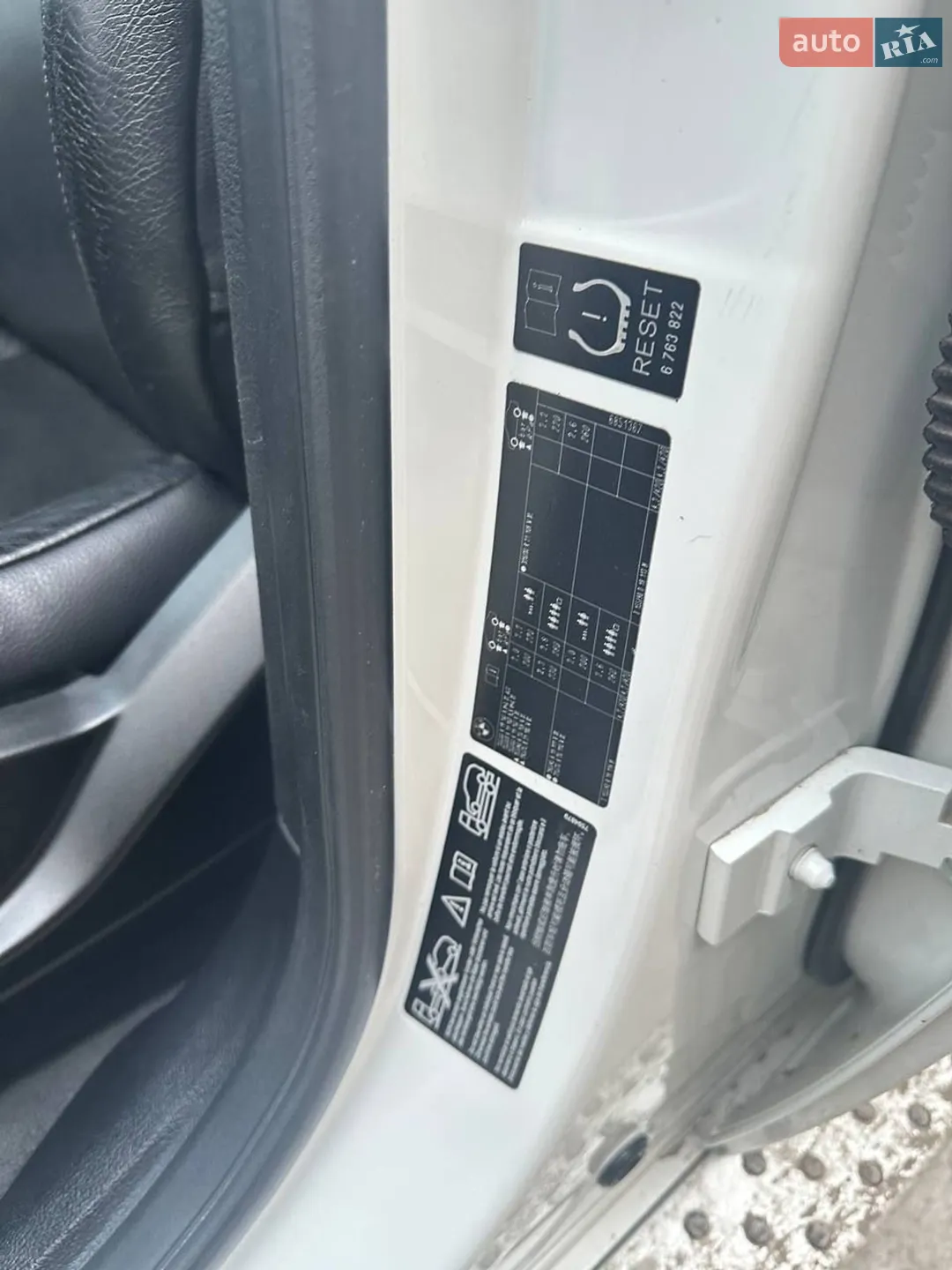 2011 BMW X6 - мініатюра 38