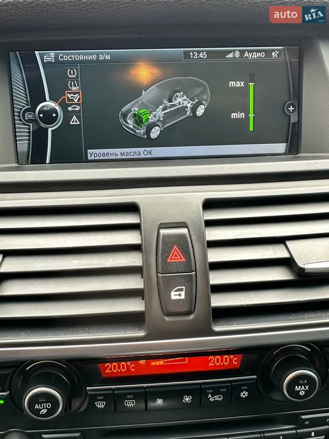 2011 BMW X6 - мініатюра 66