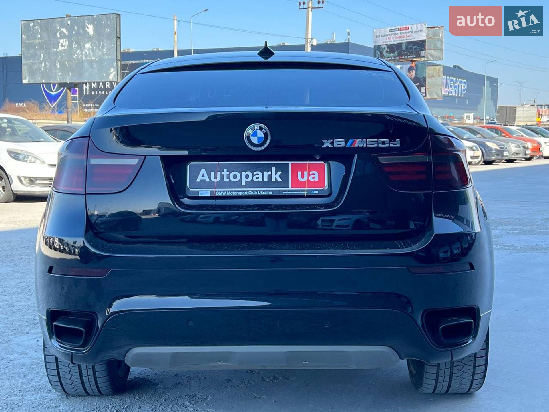 2013 BMW X6 - мініатюра 6