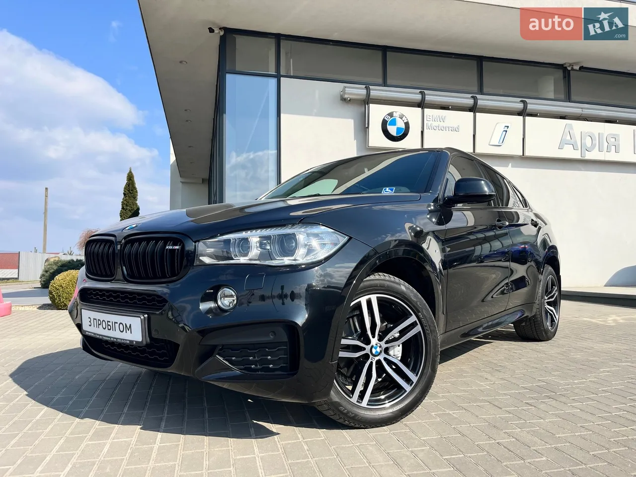 2017 BMW X6 - мініатюра 17