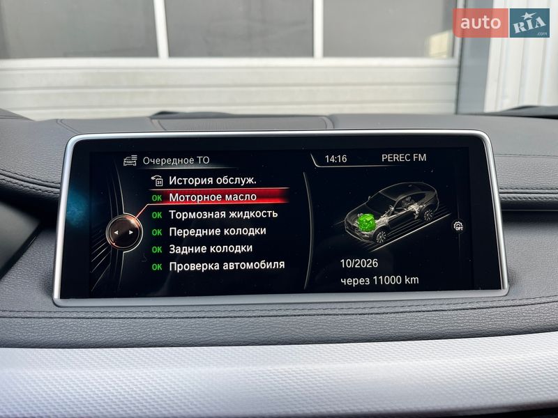 Внедорожник / Кроссовер BMW X6 2016 в Львове