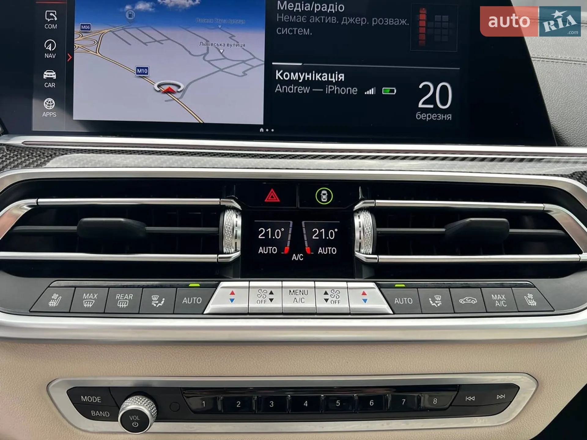 2022 BMW X6 - мініатюра 34