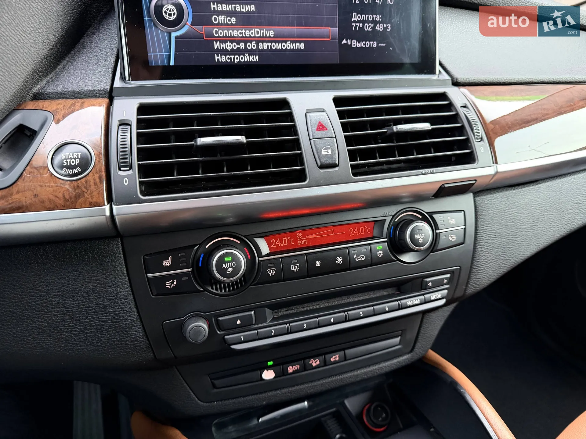 2012 BMW X6 - мініатюра 71