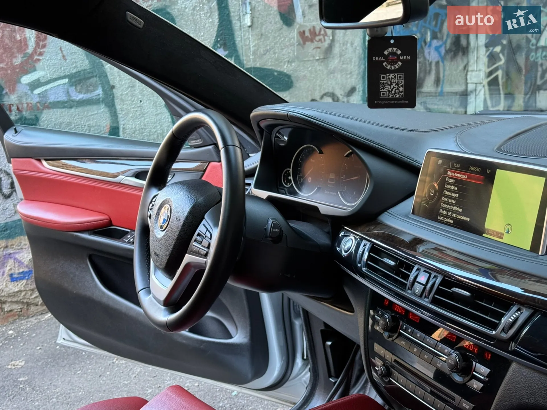 2014 BMW X6 - мініатюра 91
