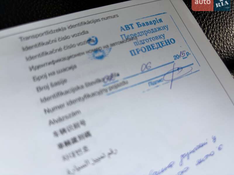 Позашляховик / Кросовер BMW X6 2015 в Києві фото 2 Позашляховик / Кросовер BMW X6 2015 в Києві