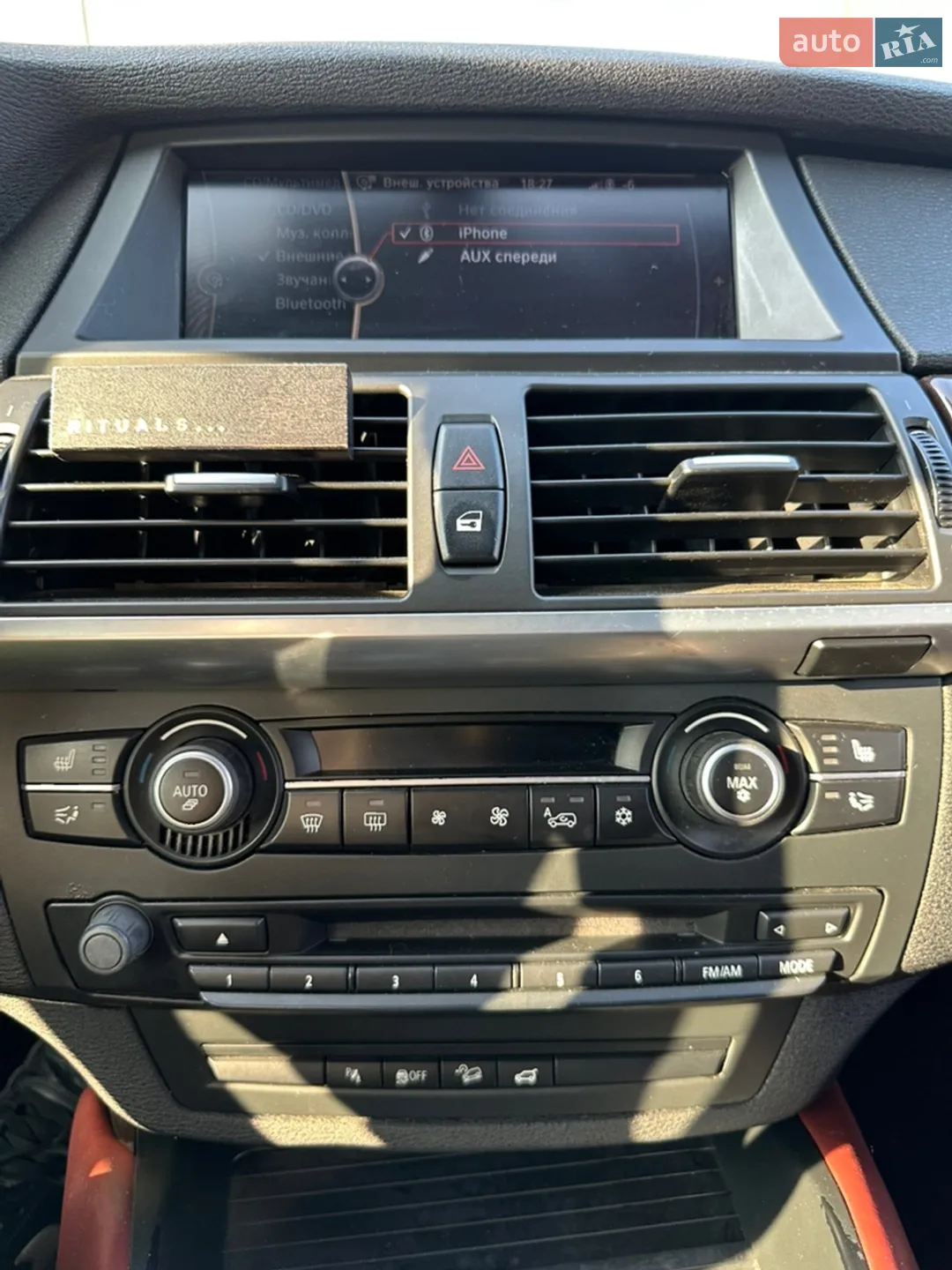 2010 BMW X6 - мініатюра 22