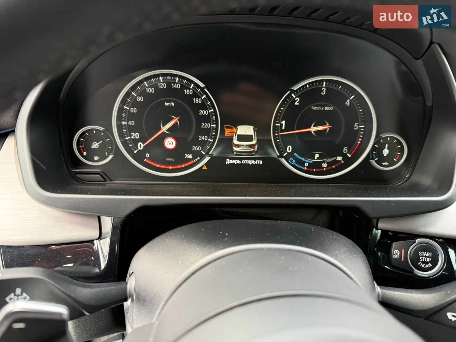 2018 BMW X6 - мініатюра 29