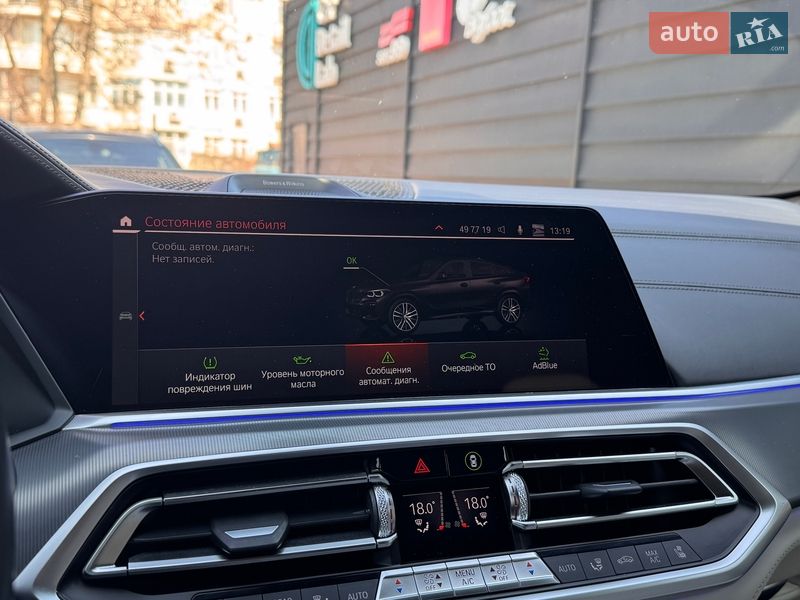 Внедорожник / Кроссовер BMW X6 2020 в Одессе фото 27 Внедорожник / Кроссовер BMW X6 2020 в Одессе