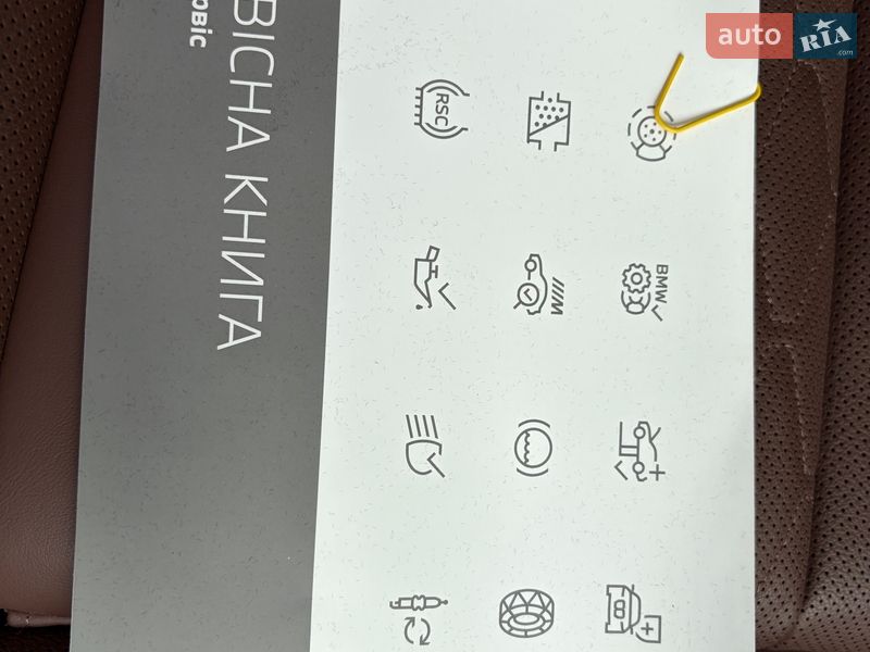 Внедорожник / Кроссовер BMW X6 2023 в Киеве