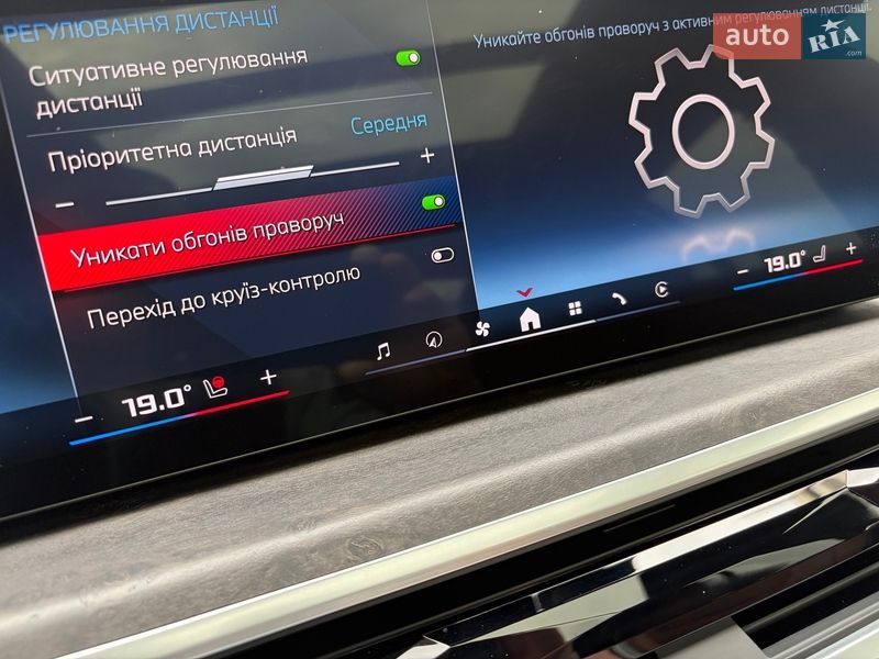 Внедорожник / Кроссовер BMW X6 2023 в Киеве