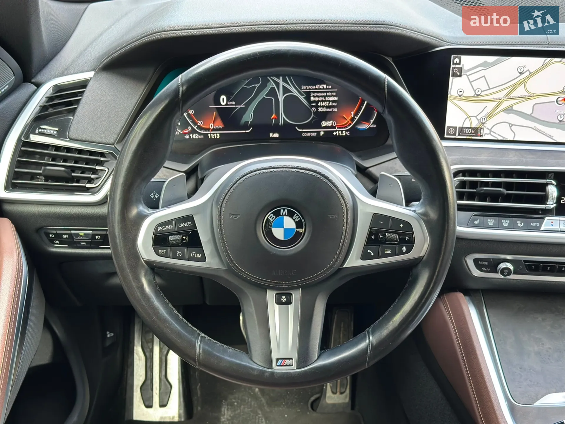 2021 BMW X6 - мініатюра 22
