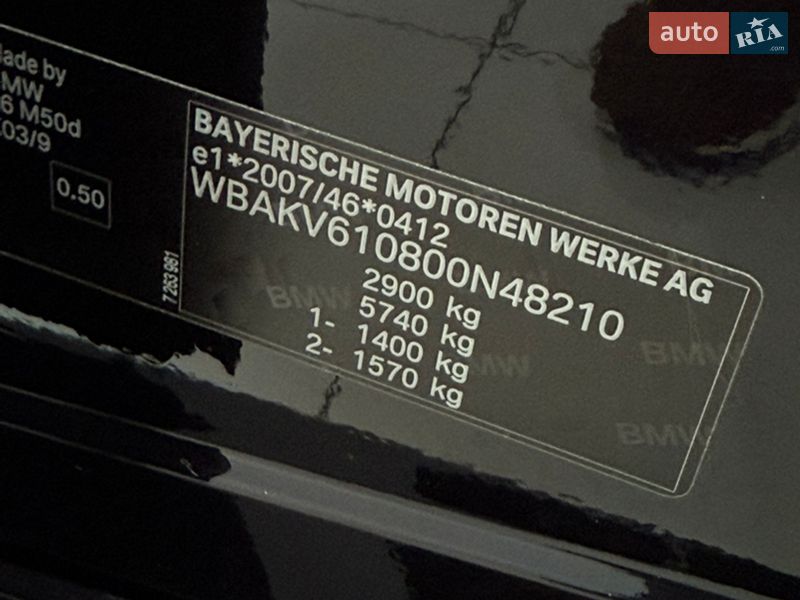 Внедорожник / Кроссовер BMW X6 2015 в Одессе