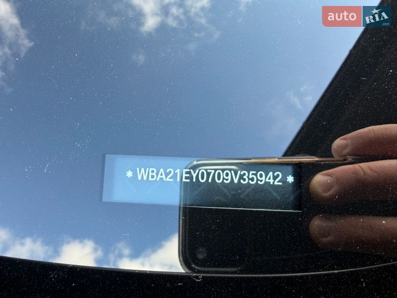 Позашляховик / Кросовер BMW X6 2024 в Сумах фото 35 Позашляховик / Кросовер BMW X6 2024 в Сумах