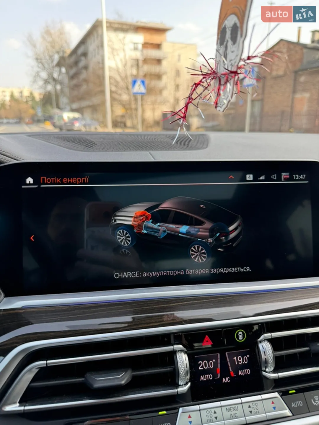 2021 BMW X6 - мініатюра 23