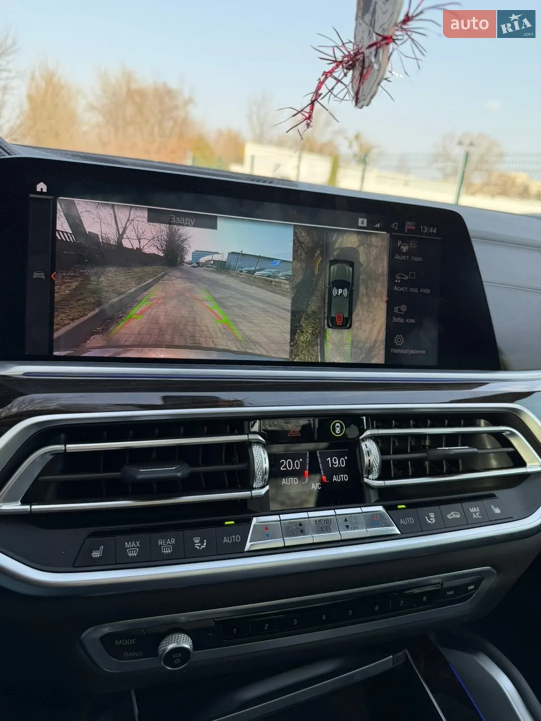 2021 BMW X6 - мініатюра 18