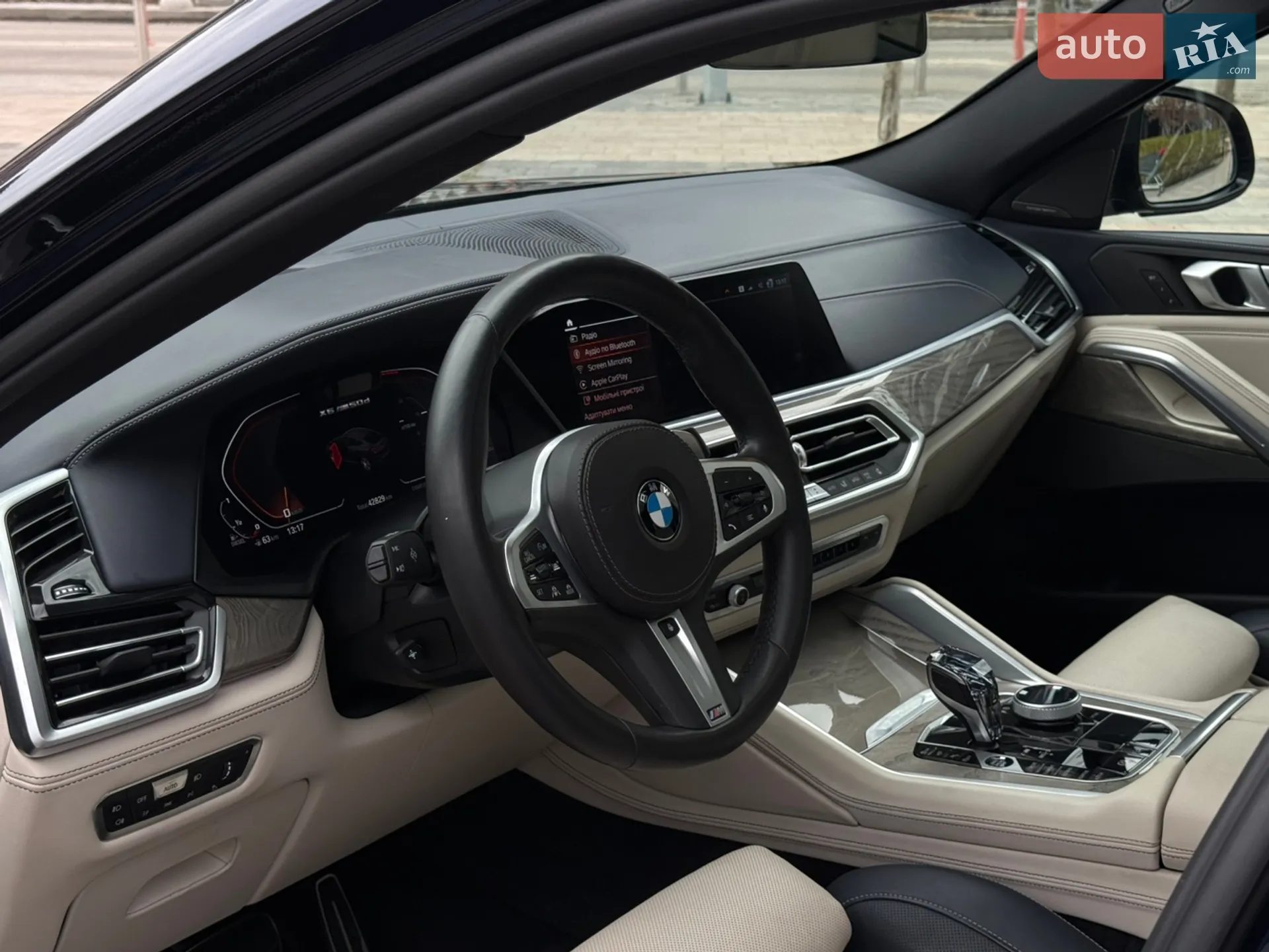 BMW X6 2020 VIN WBAGT610209E52700 фото оголошення 15 з 48