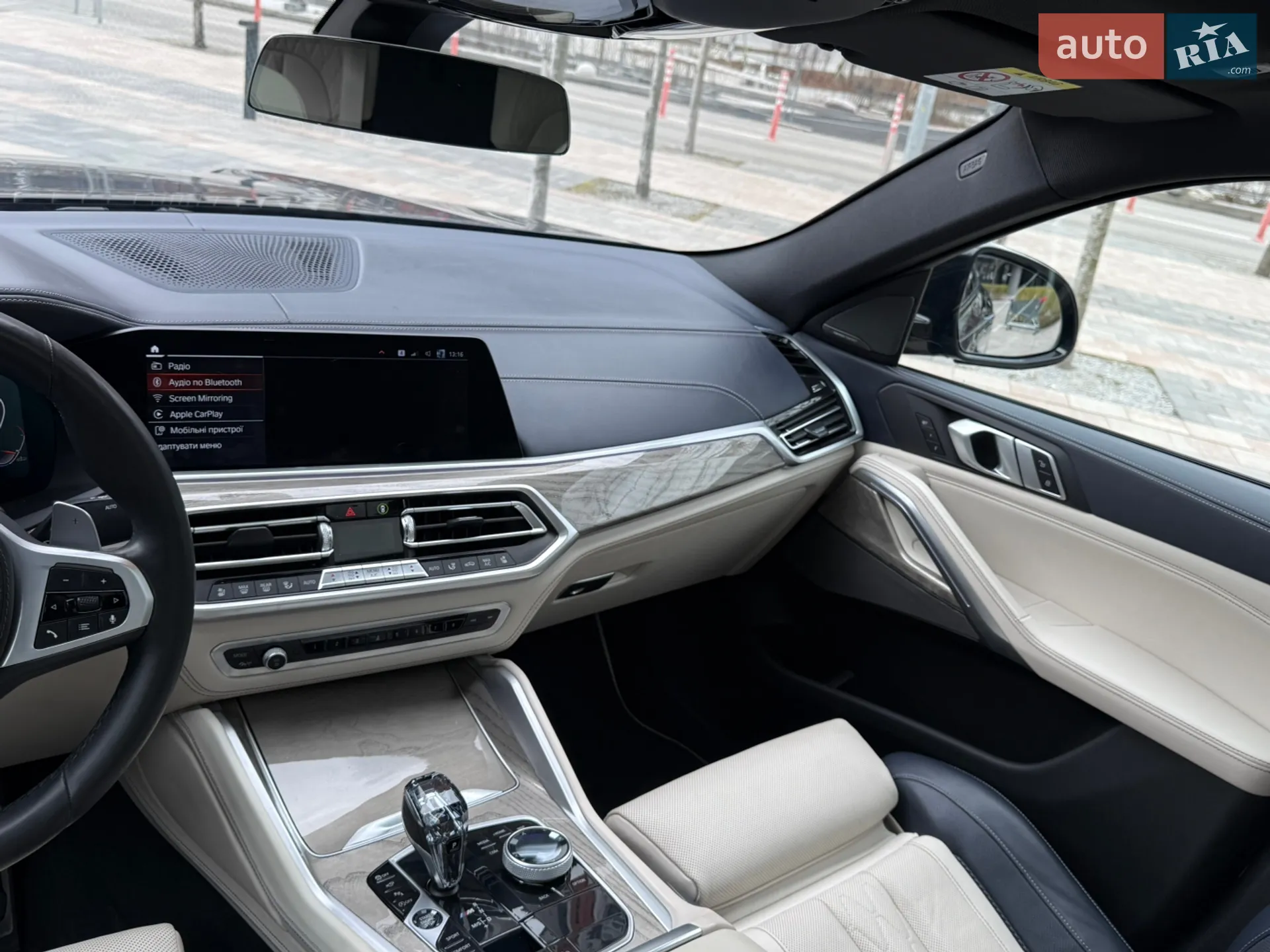 2020 BMW X6 - мініатюра 19