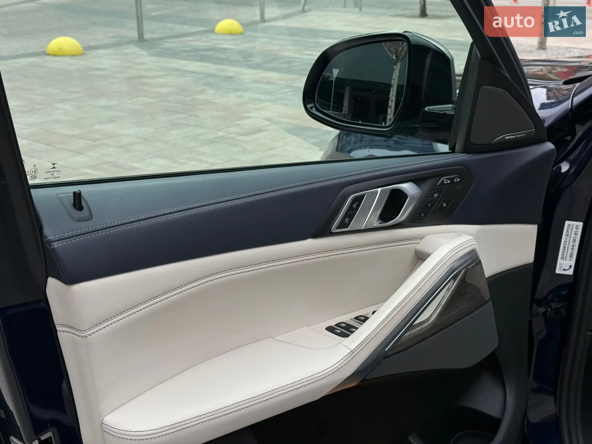 BMW X6 2020 VIN WBAGT610209E52700 фото оголошення 42 з 48