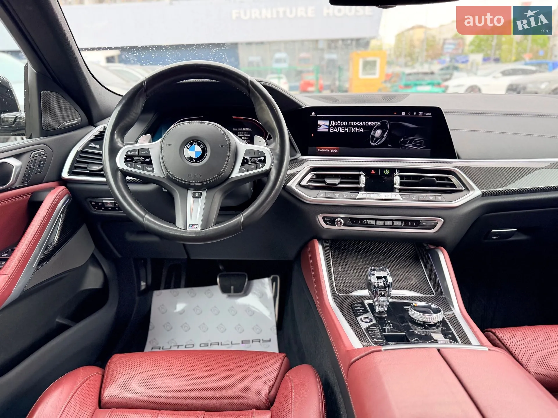 2020 BMW X6 - мініатюра 25