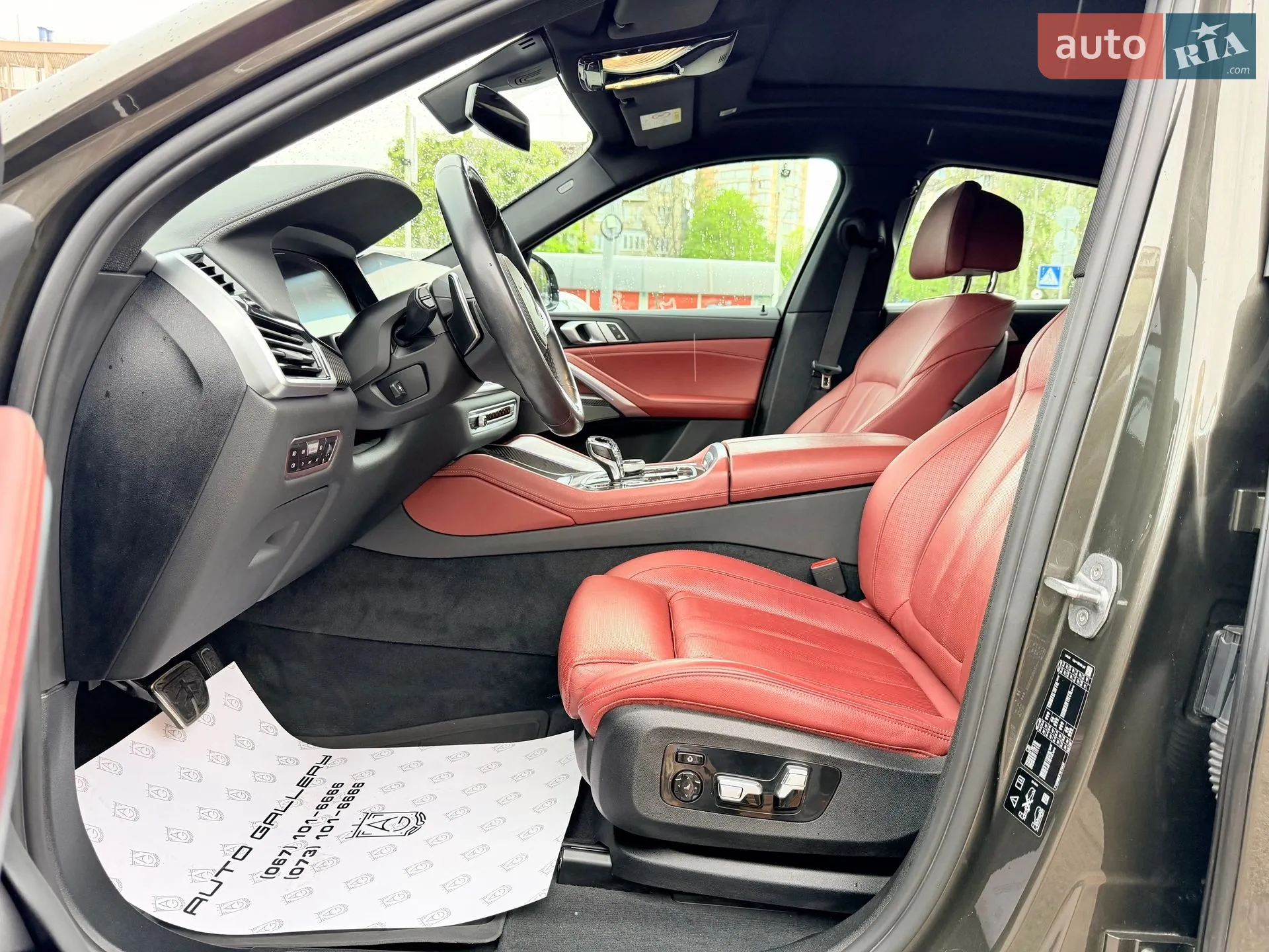 2020 BMW X6 - мініатюра 28