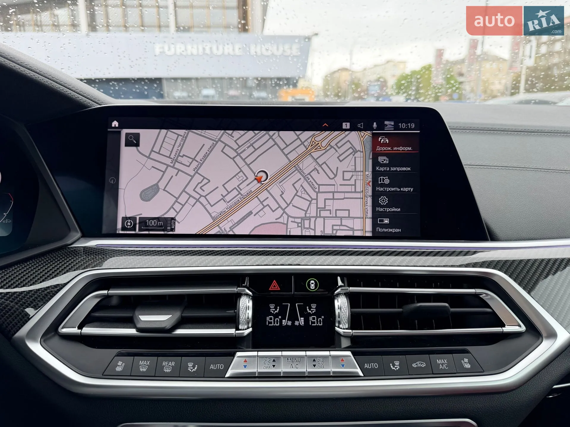 2020 BMW X6 - мініатюра 36