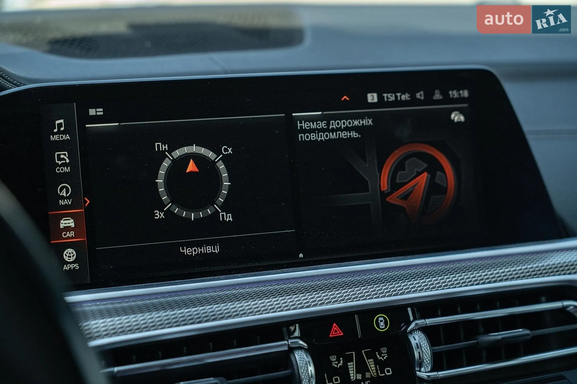 2020 BMW X6 - мініатюра 34