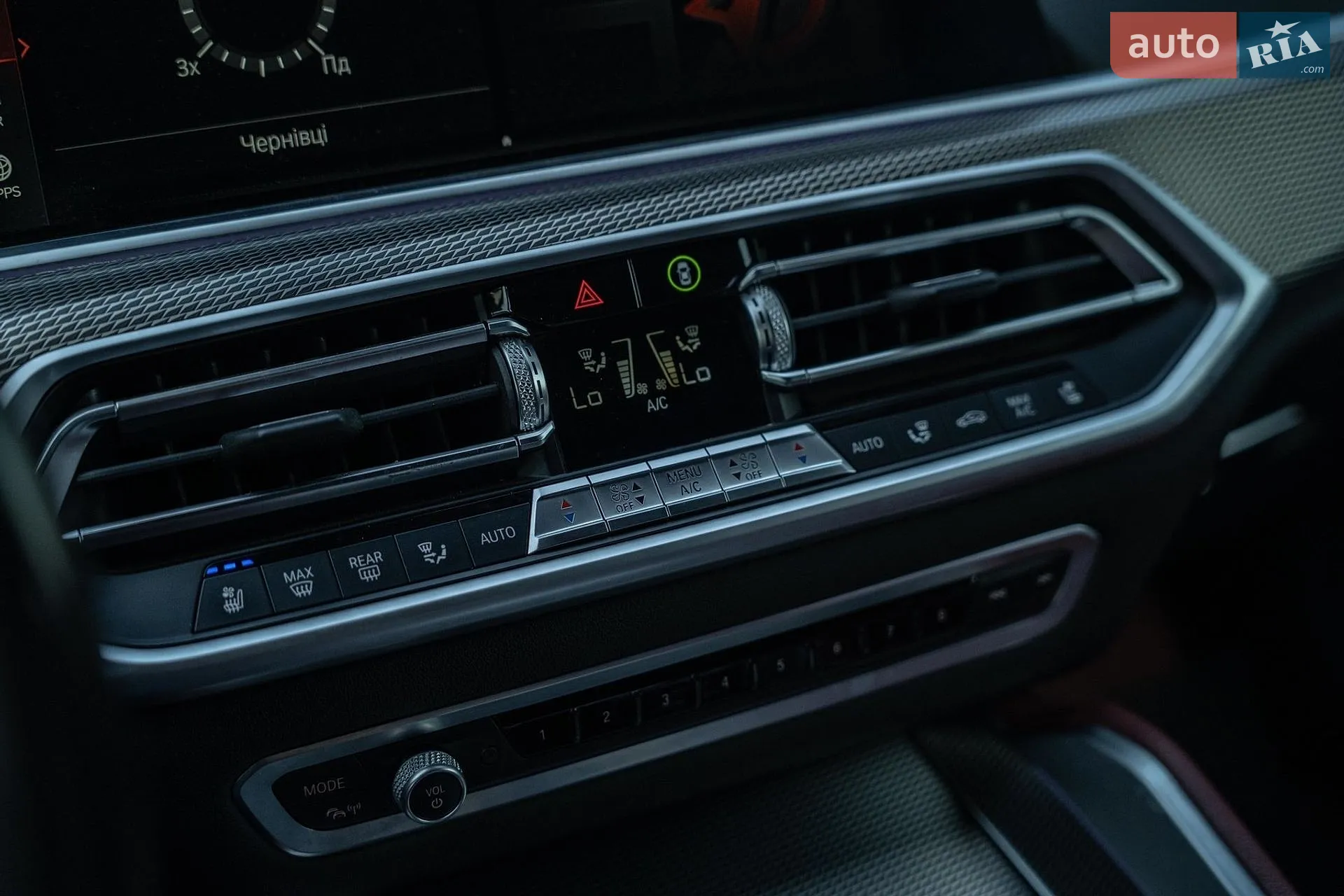 2020 BMW X6 - мініатюра 36
