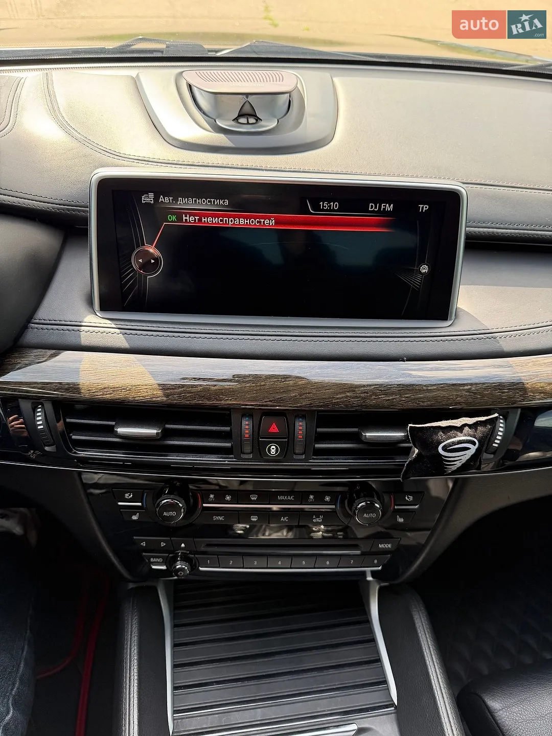 2015 BMW X6 - мініатюра 17